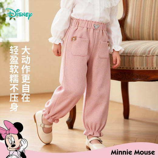 迪士尼长裤XD1EK048 商品图2