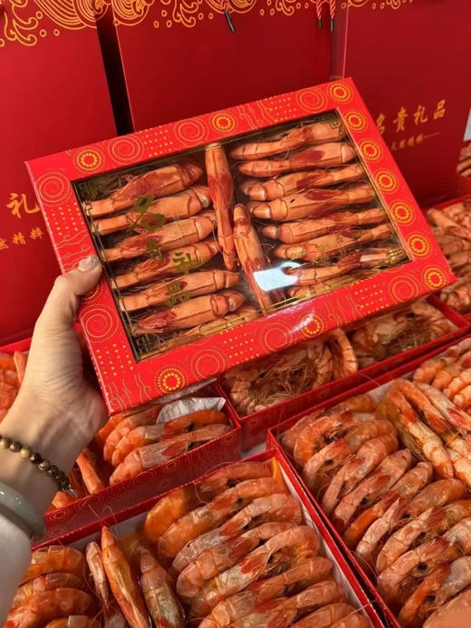 & 斑节虾干🦐剥壳即食，味道鲜甜🤩，越嚼越香，鲜香十足‼ 商品图0
