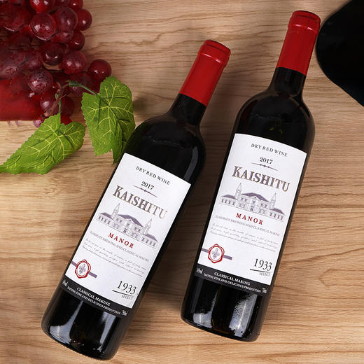 【新年送礼❗️传统酿造工艺】酒水14度高度干红葡萄酒750ml红酒礼盒装双支2瓶装。jc 商品图3