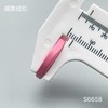 S6658(整包购买) 商品缩略图4
