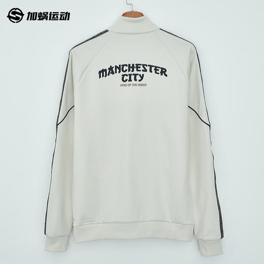 SFS正品 PUMA彪马25/26赛季曼城马年KING球员出场夹克外套782173-12 商品图1