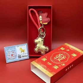 六鑫珠宝 新年马上有钱999足金钥匙扣手机包包挂件