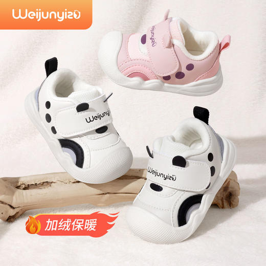 炜俊亿足宝宝学步鞋夏季款男童鞋女童婴儿鞋子软底机能鞋14-22 商品图1