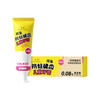 妙抚MANAFEEL双氟防蛀健齿儿童牙膏（草莓味）50g 商品缩略图7