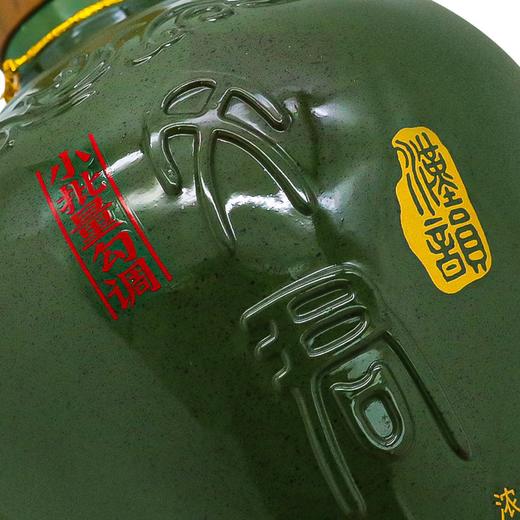 【高端光瓶】文君酒 汉韵 55度 浓香型白酒 500ml单瓶 500ml*6瓶 整箱 商品图5