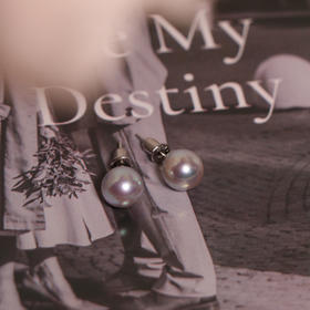 真多麻耳钉 7-8mm 正圆 面无暇侧背面底部细微瑕 ji光 bao亮