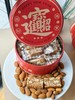 玄米太妃糖 商品缩略图1