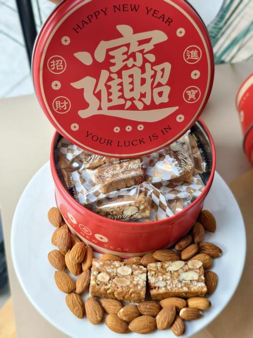 玄米太妃糖 商品图1