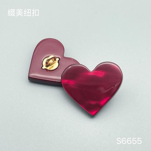 S6655(整包购买) 商品图2