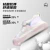 泰兰尼斯春款小童段清爽透气百搭运动鞋T01X4A3971 商品缩略图2