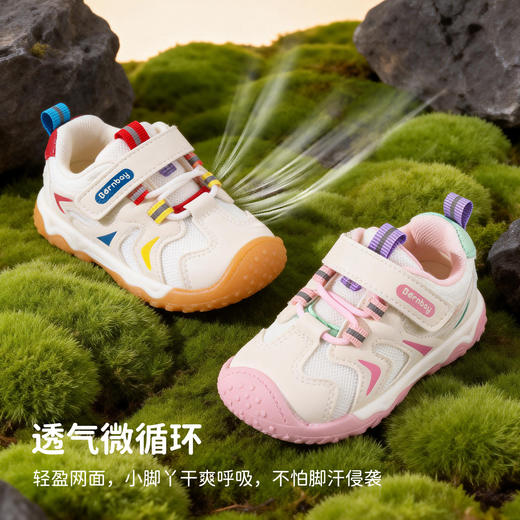 贝贝怡宝宝鞋ZB1FX019 商品图7