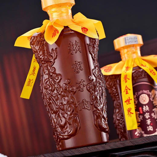 【赖正忠·赖家茅酒·马年生肖】·典藏30號 500ml*2瓶 53%vol 酱香型白酒 立体龙纹浮雕瓶身，龙驮八骏，酱韵天成，龙马精神，精美礼盒包装 商品图2