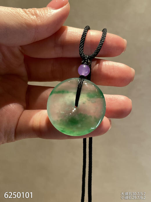 平安扣裸石【6250101】具体价格微信咨询 商品图8