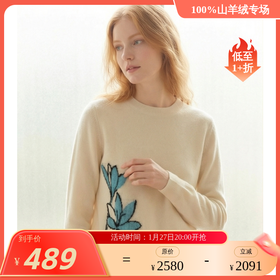 KINGDEER/KD百搭圆领常规大花保暖毛衣休闲套衫羊绒衫L805626温婉奶油款鹿王