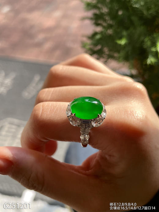 老坑艳绿蛋面戒指【6251201】具体价格微信咨询 商品图4