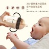 贝因美 超宽口PPSU300ml 一字孔奶瓶 商品缩略图3