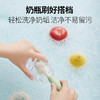 【奶瓶清洗剂】洗奶瓶洗玩具洗果蔬系餐具 一瓶多效 快速清洁 婴童奶瓶果蔬清洗剂400ml*2瓶 商品缩略图3