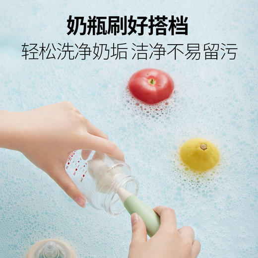 【奶瓶清洗剂】洗奶瓶洗玩具洗果蔬系餐具 一瓶多效 快速清洁 婴童奶瓶果蔬清洗剂400ml*2瓶 商品图3