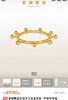 老铺同款金色饰品耳钉项链012703 商品缩略图6