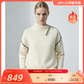 【咕咕同款】KINGDEER/KD秋冬新款女式翻领长袖羊绒衫 约390g L805690经典基本款/气质款/100%山羊绒鹿王