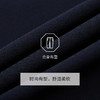 【网上年货节】【九牧王太空裤】B6F | 冬季藏青户外休闲裤 商品缩略图4