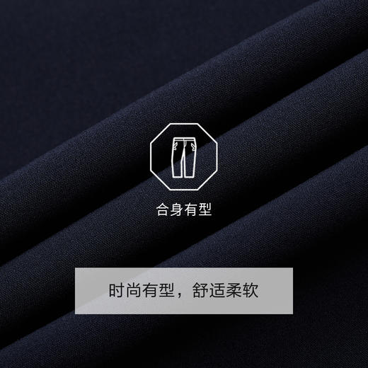 【网上年货节】【九牧王太空裤】B6F | 冬季藏青户外休闲裤 商品图4