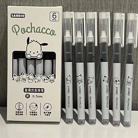 开学福利！【5盒30支】三丽鸥直液式速干走珠笔ins可爱风帕恰狗0.5学生高颜值考试刷题笔