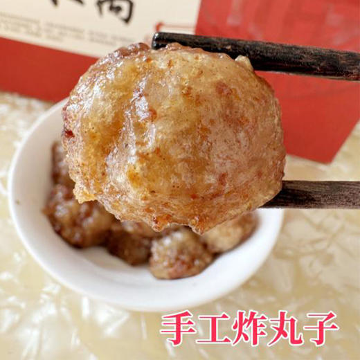 趣播丨正定的蒸碗，过年必吃的一道传统菜肴，起源于唐朝，承载着“丰裕吉庆”的美好寓意，制作工艺极为精湛，核心讲究：“荤菜不腥膻，素菜不寡淡” 商品图7