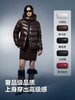 新年红色波司登泡芙700+鹅绒羽绒服女2025冬新款科技蓄热保暖短款 商品缩略图6