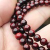 【青山特惠】0.6*108颗 琴料 5星 半满火焰纹 小叶紫檀手串 t6 商品缩略图1