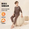 【90-170】【羽绒蚕丝】【史努比】男女童磨毛保暖内衣套装 商品缩略图5