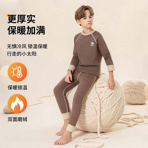【90-170】【羽绒蚕丝】【史努比】男女童磨毛保暖内衣套装 商品图5