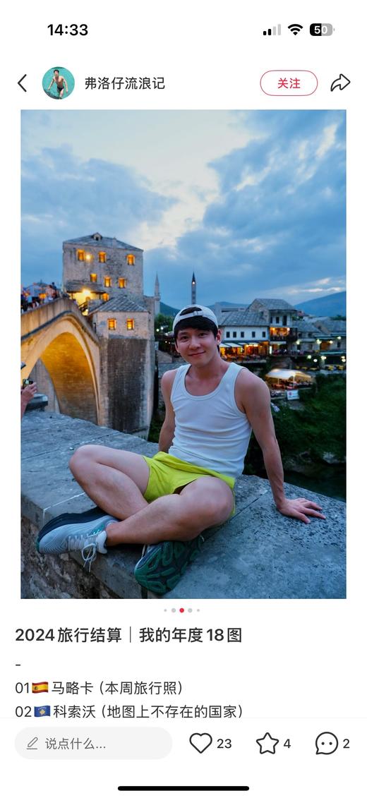 限量款三色  𝐇𝐨𝐤𝐚 邦代𝟖 𝐓𝐬跑鞋 商品图8