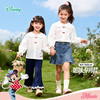迪士尼新春限定女童长袖衬衫XD1ES012 商品缩略图4