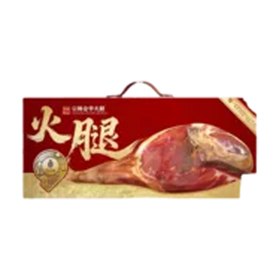 J九间棚2.0kg宗帅金华火腿