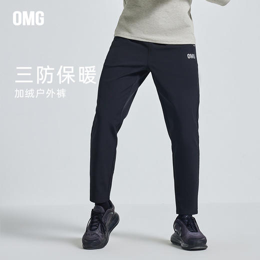 OMG运动 【防风】户外裤运动裤休闲裤宽松直筒裤子男加绒加厚冬季 商品图2