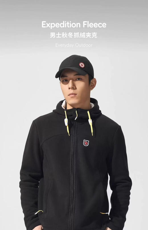 原单正品瑞典🇸🇪皇室御用，北极狐连帽外套，内里加绒。极致暖和的户外帽衫，科技面料，防风属性

黑色S-xxl 橄榄色L XL XXL 商品图0