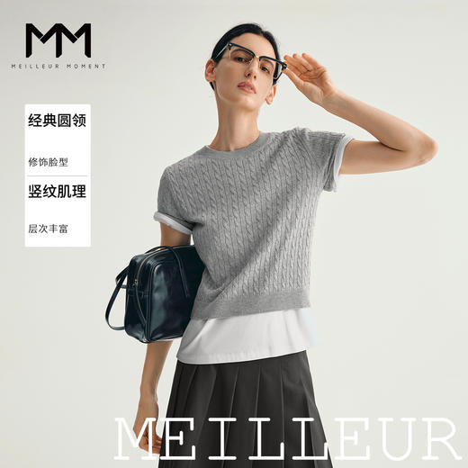 【商场同款】麦檬春秋套头毛衫5F7232441 商品图0