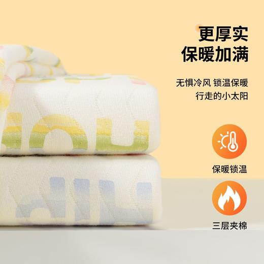 【90-130】【三层夹棉】【史努比】女童夹棉保暖内衣套装 商品图3