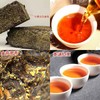 青海老茯砖茶 湘益茯砖酥油茶奶茶黑茶300克/块湖南益阳茶厂茶叶 商品缩略图6