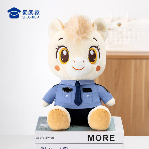 【马J官奔奔&骄骄】创意马年吉祥物可定制生肖马公仔玩具儿童毛绒玩偶布娃娃送礼礼品礼物 商品图10