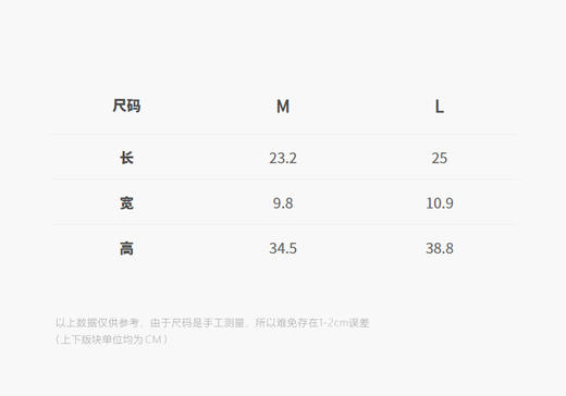 jnby    26年春款  双肩包  6Q2L10030 商品图2