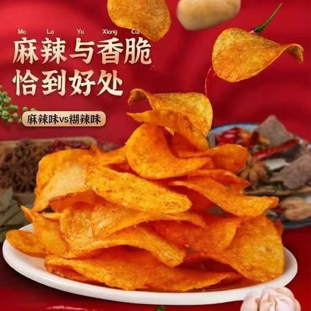 【麻辣土豆片】贵州特产 麻辣鲜香酥脆可口29.80/3包 商品图1