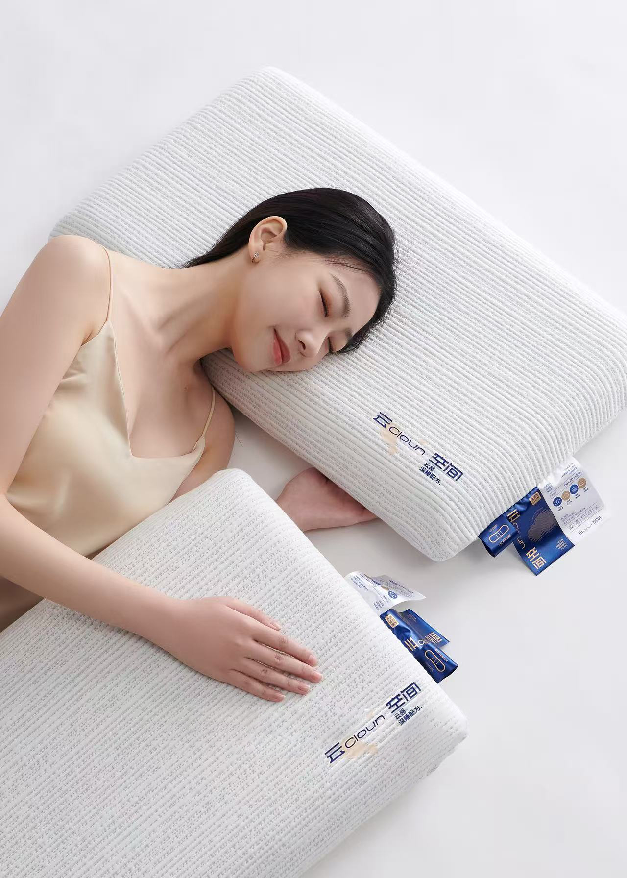 云空间记忆棉枕