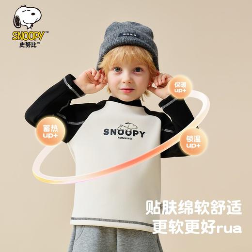 【90-130】【加绒】【史努比】男童半高领T恤保暖上衣 商品图3