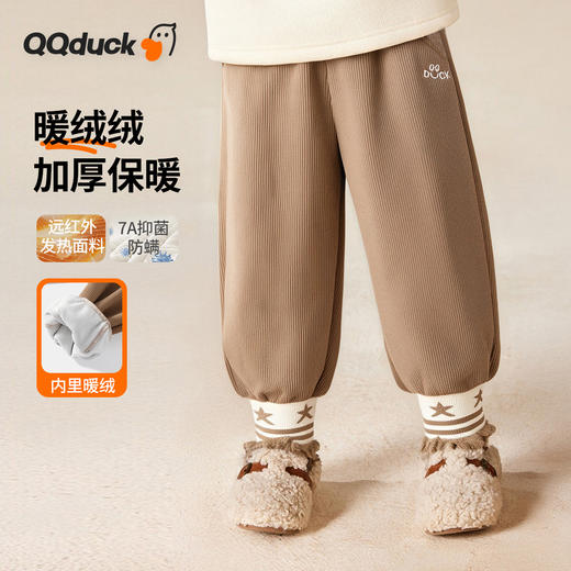 【加绒】【80-130】【可可鸭】女童冬款保暖加绒裤子 商品图1