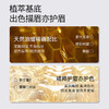【三角眉笔】极细笔芯 一抹顺滑出色 生动有型 纤巧三角眉笔 商品缩略图4