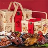 春节不打烊【新年好礼相伴❗️传统手工竹篮礼盒】三珍斋熟食卤味竹篮礼盒装春节年货小吃大礼包新年送礼品。jc 商品缩略图0