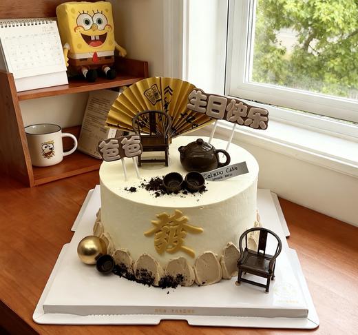 【优品系列】---【老爸生日快乐之茶壶款】送爸爸、长辈生日蛋糕、父亲节蛋糕 商品图1