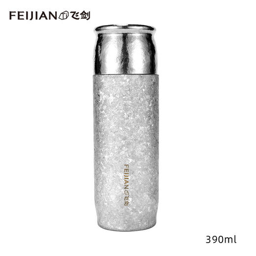 飞剑  云动 真空保温杯 390ml 商品图1